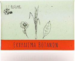 BIO.ME. Πλάκα Σαπούνι με Τέσσερα Έλαια και Εκχύλισμα Βοτάνων 120gr