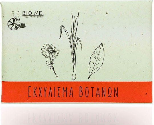 BIO.ME. Πλάκα Σαπούνι με Τέσσερα Έλαια και Εκχύλισμα Βοτάνων 120gr
