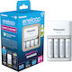 Panasonic Eneloop Smartplus BQ-CC55E Charger 4 Batteries Ni-MH Size AA/AAA Set with 4x AA 2000mAh in White color