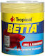 Tropical Betta Hrana pentru Pestii luptatori sub forma de fulgi 100ml 25g