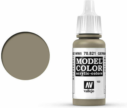Acrylicos Vallejo Model Боя за Моделизъм German Camouflage Beige WWII 17мл