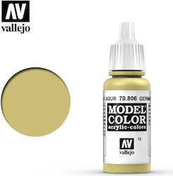 Acrylicos Vallejo Model Χρώμα Μοντελισμού Germa...