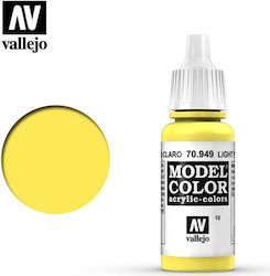 Acrylicos Vallejo Модел Жълт Светъл 17мл
