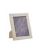 Click Plastic Photo Frame With Gold Frame