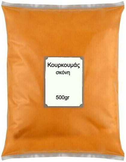 Nutsbox Turmeric 500gr