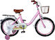 ForAll Starbaby 16" Kinder Fahrrad BMX mit Gepäckträger und Korb Rosa