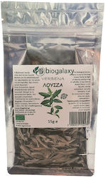 Biogalaxy Органична Lemon Beebrush Органичен 15гр