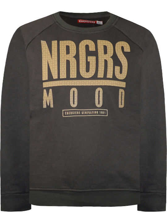 Kids Sweatshirt Gray