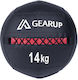 Gearup Μπάλα Wall 14kg σε Μαύρο Χρώμα