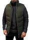 Jack & Jones Men's Sleeveless Puffer Jacket Khaki