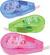 Groovy Correction Tape (Μiscellaneous colours) 1pcs