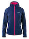 Lady Caria II Women's Short Sports Softshell Jacket Waterproof and Windproof for Winter Navy Blue