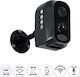 GloboStar 86026 IP Surveillance Camera Wi-Fi Full HD 1080p with Two-Way Communication