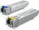 Ubiquiti 2τμχ UACC-OM-SM-1G-S-2