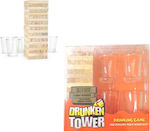 Drunken Tower Drinking Game 05003GHJ50DF