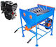 Karkavelias Olive Harvester System 2-Cylinders with Mosquitoes with Engine Hyundai 650Q 6.5hp
