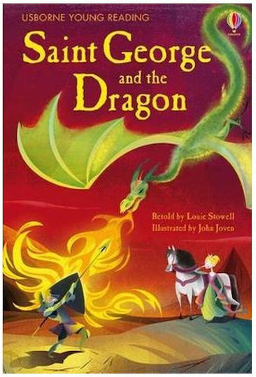 Saint George And the Dragon (Твърда корица) Saint George And the Dragon (Твърда корица)