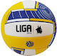 Liga Sport Arrow Волейболна топка На открито No.5