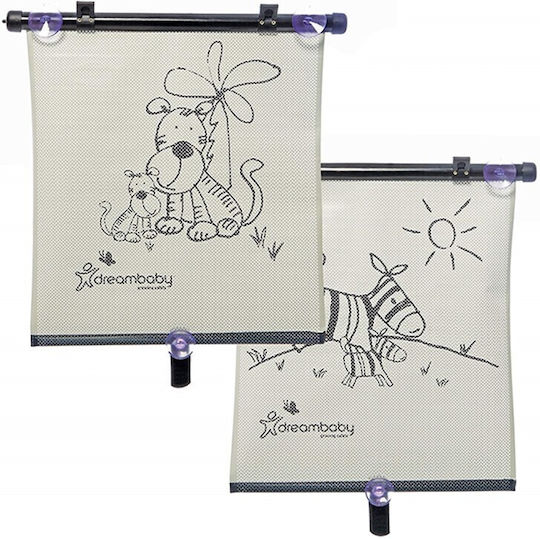Dreambaby Car Sun Shades Zebras & Tigers 41cm 2pcs
