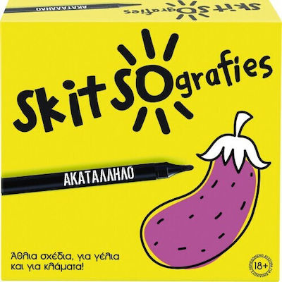 AS Board Game Skitsografies Ακατάλληλο for 3-6 Players 18+ Years (EL)