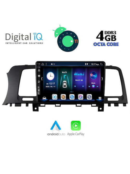 Digital IQ Car Audio System for Nissan Murano / Micra Murano 2007-2014 (Bluetooth/USB/AUX/WiFi/GPS/Apple-Carplay/CD) with Touch Screen 9"