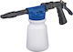 13313 Air Water Cleaning Gun 1lt