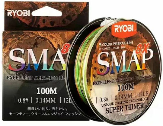 Ryobi Smap x8 Νήμα Ψαρέματος 100m / 0.23mm