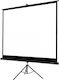 Comtevision Boden-Bildschirmprojektor TCZ9092 mit Bildlogo 16:9 203.2x114.3cm / 92"