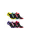 GSA Bamboo Athletic Socks Multicolour 6 Pairs