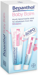 Bepanthol Baby Balm Cremă 130gr