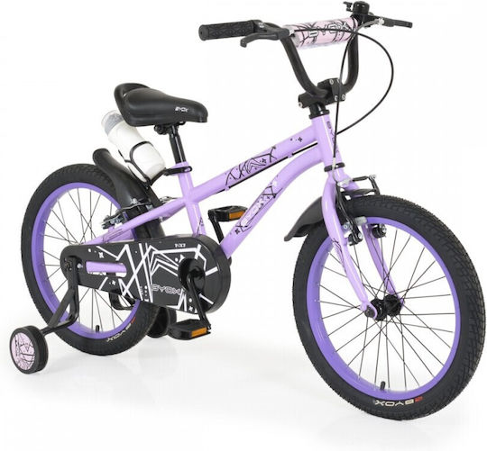 Byox Pixy 18" Kids Bicycle BMX Purple