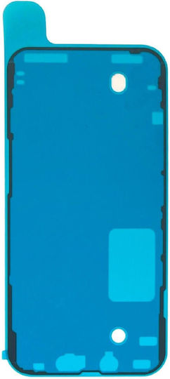 Αυτοκόλλητη Ταινία Bildschirm für iPhone 13 Pro