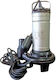 Leo Group LSWm100A Single-phase Pump Waste Water / Sewage 1hp 03253