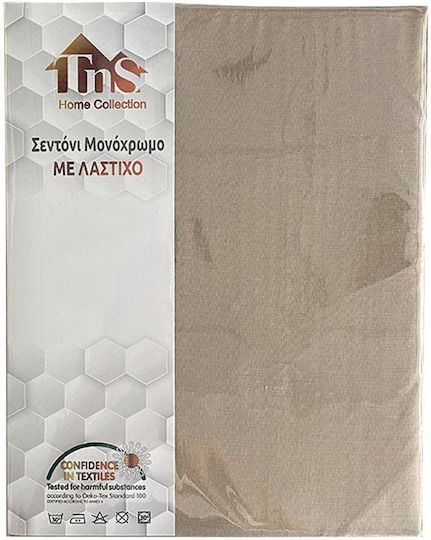 TnS Σεντόνι King Size με Λάστιχο 180x200+25εκ. Μπέζ