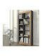 Bibliothek Arai Beige 75x25x148cm