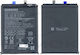 Samsung Service Pack Replacement Battery 4000mAh for Galaxy A20s