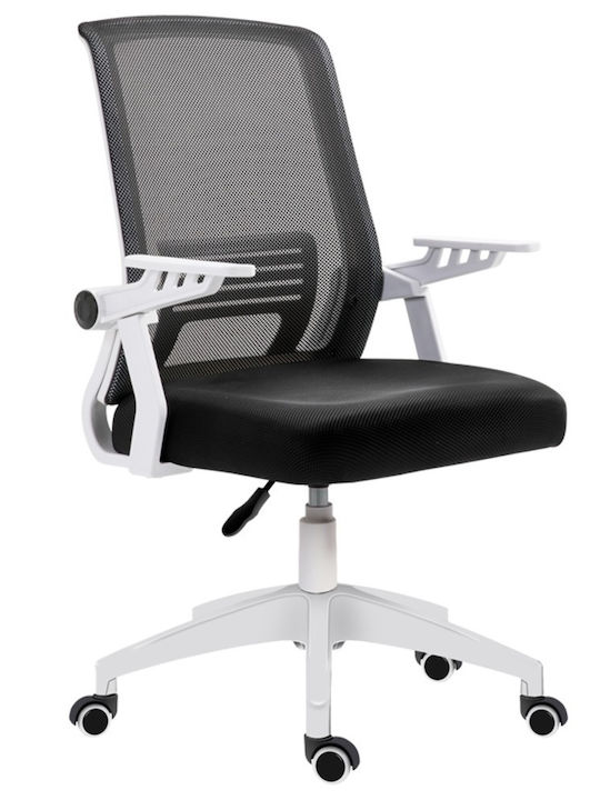 Zita Plus A1180W Καρέκλα Γραφείου με Ανάκλιση και Ρυθμιζόμενα Μπράτσα Λευκό / Μαύρο