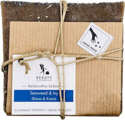 Beautycooking Handmade Soap Bar 100g Beautycooking Handmade Soap Bar 100g