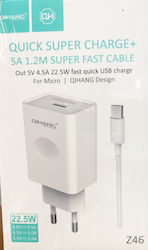 QIHANG Z46 22.5W with Cable Lightning QIHANG Z46 22.5W with Cable Lightning