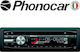 Phonocar Автомобилна Аудио Система 1DIN (USB)