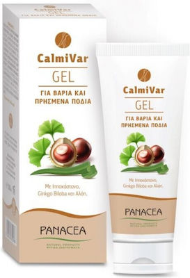 Panacea Calmivar Gel for Varicose Veins 100ml