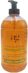 Ag Pharm Green Tea & Orange Πράσινο Τσάι 600ml