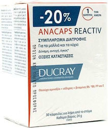 Ducray Anacaps Reactiv 2x30 κάψουλες