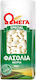 Ωμέγα Φασόλια Special Μέτρια 500gr