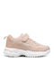 Memory Line Παιδικά Sneakers με Σκρατς Ροζ