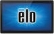 ELO POS Monitor Standard 54.6cm Projected Capacitive 21.5" με Ανάλυση 1920x1080