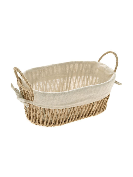 Wooden Decorative Basket 30x20x12cm Iliadis