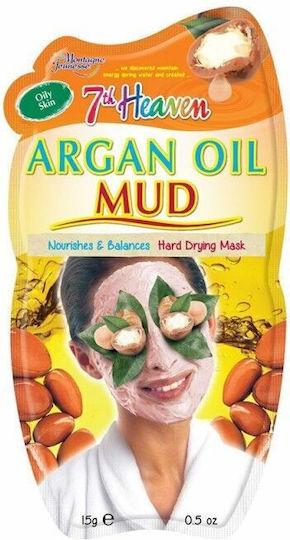 7th Heaven Argan Oil Mud Μάσκα Προσώπου 15gr