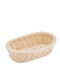 Καλάθι Ψωμιού από Rattan Μπεζ 23.2x17.8x5cm