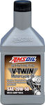 Amsoil Sintetic Ulei de motocicletă pentru motoare în patru timpi 20W-50 946ml